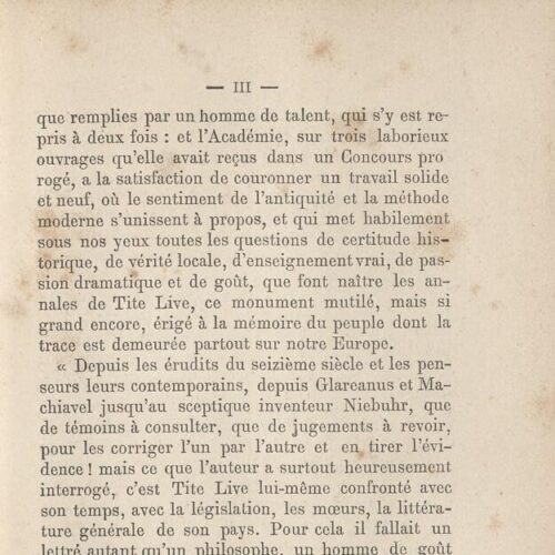 12 x 9 cm; 6 s.p. + VIII p. + 364 p. + 2 s.p. + 1 insert, l. 1 bookplate CPC on recto, l. 2 half-title page and C. P. Cavafy'